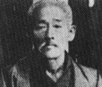 Kanryo Higashioanna